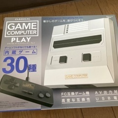 【未開封新品】GAME COMPUTER