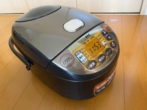 象印 炊飯器 5.5合 IH式 極め炊き 黒まる厚釜