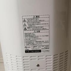 遠赤外線ヒーターの画像