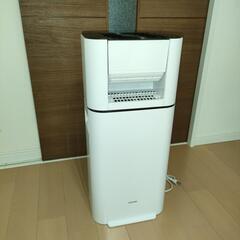 アイリスオーヤマ サーキュレーター衣類乾燥除湿機 IJD-150-WH