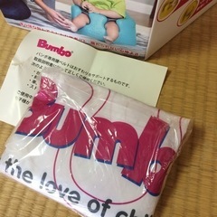 未使用 バンボベビーソファの画像