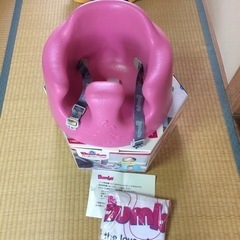 未使用 バンボベビーソファの画像