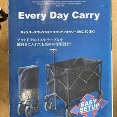 アウトドアワゴン キャリーワゴン キャリーカート エブリデイキャ...