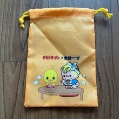 小物袋　チキンラーメン×出前一丁