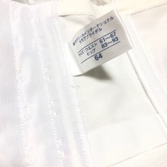 【限定値下げ】セモア　ブライダルインナー