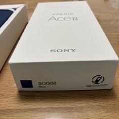 新品未使用XPERIA ACE III SOG08 Blue