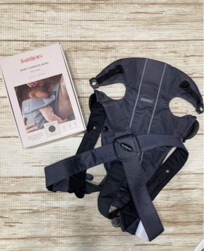【取引終了】ベビービョルン　ベビーキャリア MINI Air アンスラサイト