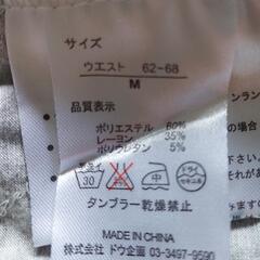 ミニスカートの画像