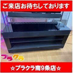 #2003【☆家具全品半額キャンペーン】　SONY/ソニー　スピーカーテレビ台　RHT-G900　オーディオ　動作良好　送料B　札幌　プラクラ南９条店　カード決済可能　