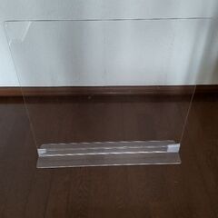 透明アクリルパーテーション
