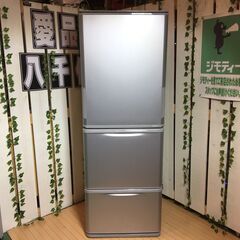 愛品館八千代店】保証充実SHARP 2021年製350L 3ドア冷凍冷蔵庫