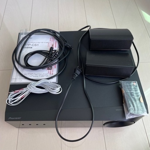 引取手決まりました。Pioneer HTP-CS1 2.1chホームシアター