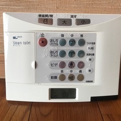 中古】滋賀県の温水洗浄便座を格安/激安/無料であげます・譲り