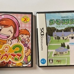 ps4コントローラやゲーム部品ソフトなど大量の画像