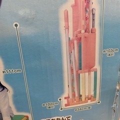 くまのプーさん ジャングルジム　滑り台ブランコ付きの画像