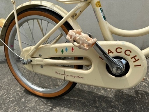 子ども用自転車 ブリヂストン HACCHI アイボリー　18インチ