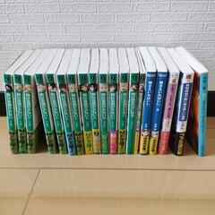 僕は友達が少ない　他おまけ