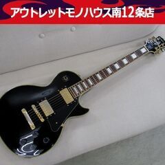 epiphone レスポールカスタムプロ 黒 ソフトケース付 エレキギター エピフォン レスポール les paul custom pro 札幌市 中央区