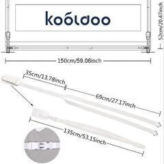 ベビーガード ベット用 大津市の画像