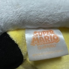 お値引きしました❗️マリオのキャラクタークッション（ラスト）の画像