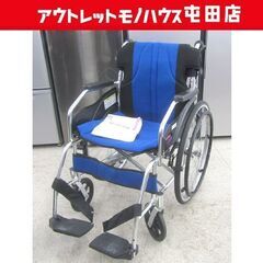 カドクラ 自走式車椅子 A101-AB 折りたたみ 軽量  駐車ブレーキ付き ブルー系 chaps 札幌市北区屯田