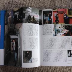 岸辺露伴　ルーブルへ行くの画像