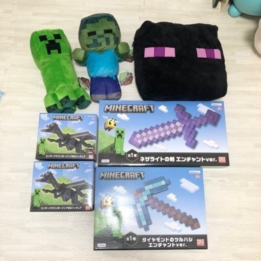 マインクラフト マイクラ Minecraft 7点セット