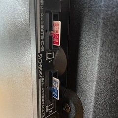 ジャンク　東芝　液晶テレビ　55Z7   55インチ　リモコン有の画像