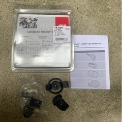 GIVI セキュリティロックキーの画像