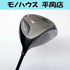 グリップ劣化 PRGR TR-X 505 PREMIUM RED...
