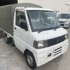平成15年　ミニキャブ　軽トラック　幌付き　AT　車検2年付