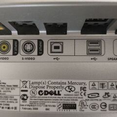 DELL製モニタ　1600*1200表示可能の画像