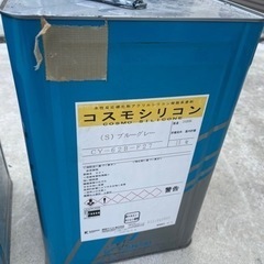 DIY ガーデン　外構　ペンキの画像