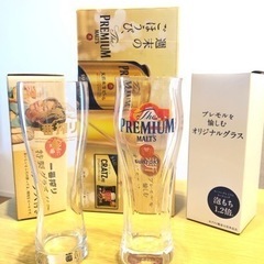 一番搾りの中古が安い！激安で譲ります・無料であげます｜ジモティー