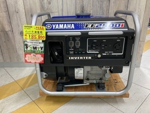中古美品 □ YAMAHA インバーター発電機 EF2500i □ 発 □ IT27JS8SK70Z