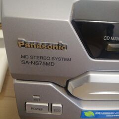 パナソニック Panasonic ミニコンポ SA-NS75MD...