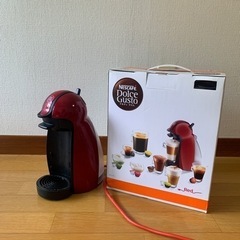 ネスカフェ　ドルチェ　ゲスト