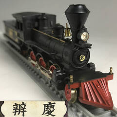 Amazon | 鉄道模型 辨慶 炭水車付 SL KSシリーズ レトロ | 鉄道