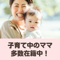 モクモク梱包作業🌟宮若市役所から7分｜宗像市からも20分ほど