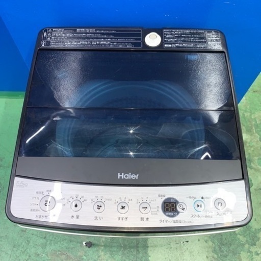 ⭐️Haier⭐️全自動洗濯機 2020年5.5kg 大阪市近郊配送無料 | ヤマダ 