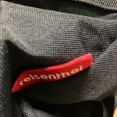 ライゼンタール２輪　ころころです^_^の画像