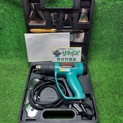 リョービ RYOBI HAG-1550 ホットエアガン コード式...