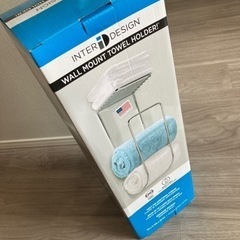 ランドリー収納 バスタオル 収納 壁