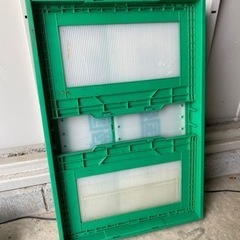 【決まりました】折り畳みコンテナボックスの画像