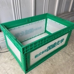 【決まりました】折り畳みコンテナボックス