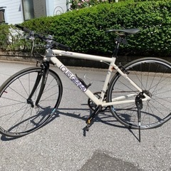 ルイガノフラットバー