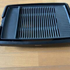 （無料で差し上げます）電気グリル