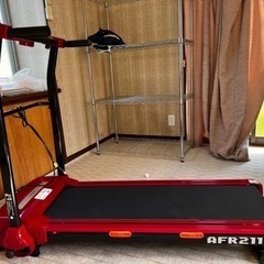 ウォーキングマシーン