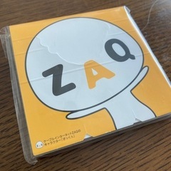 【差し上げます】文房具の画像