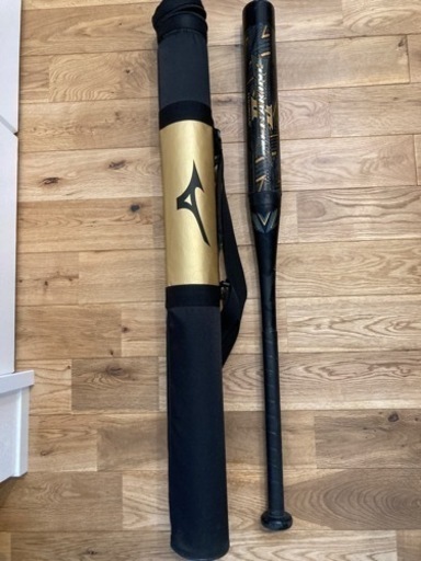 ソフトボール　3号　メガキングⅡ ビヨンドマックス